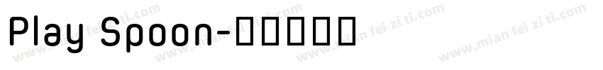 Play Spoon字体转换